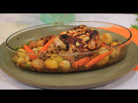 شاهد طريقة عمل دجاج مشوي