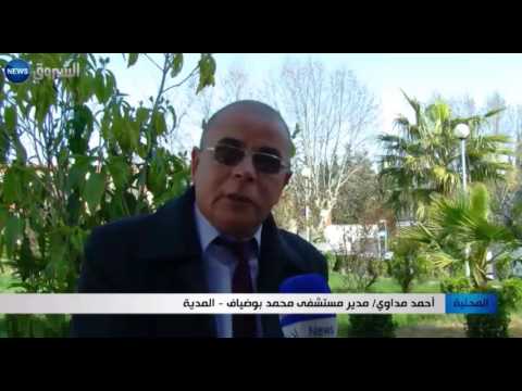 فيديو وفد طبي أميركي لإجراء عمليات جراحية لمرضى سبينا بيفيدا