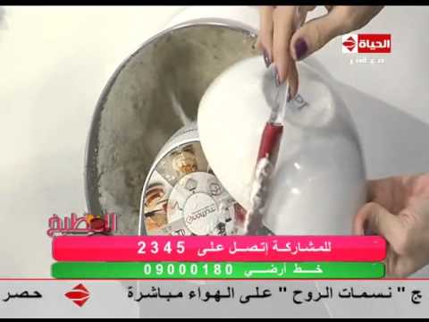 طريقة عمل بسكويت الينسون الصيامي