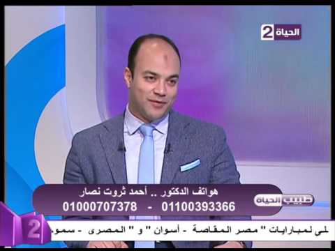 شاهد الفرق في الجسم قبل وبعد شفط دهون البطن