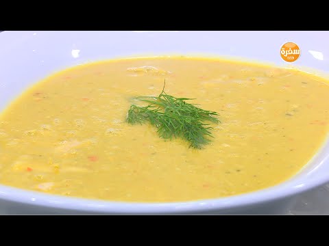 شاهد طريقة عمل شوربة حمص