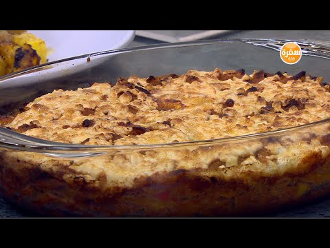 بالفيديو تعلمي عمل معكرونة بالأنشوجة