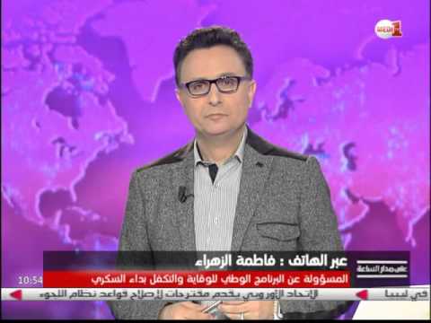 ما هي أهم الحلول الممكنة للتكفل بمرضى السكري