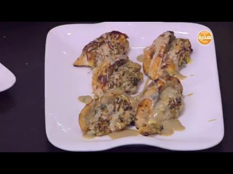 طريقة عمل صدور باللمحة الباردة