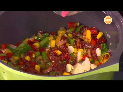 طريقة عمل طاجن البامية بالفلفل والكزبرة