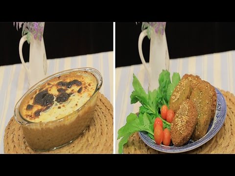 فول بالبشاميل  طعمية محشية ليمون معصفر