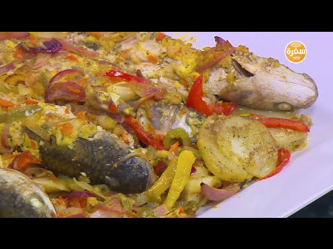 عمل صينية بورى مشوي