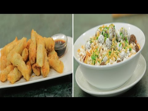 طريقة عمل رغيف لحم الدجاج و فتة حمص وحلقات البصل المقرمشة  