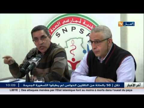 بالفيديو 12 ألف طبيب يدخلون في إحتجاج الأحد المقبل