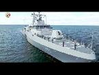 القوات المسلحة المصرية تُعلن إنضمام الفرقاطة القهار لأسطولها البحري