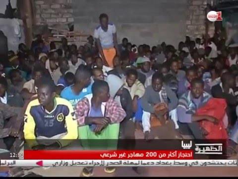 شاهد توقيف 200 مهاجر غير شرعي يحملون جنسيات أفريقية في طرابلس