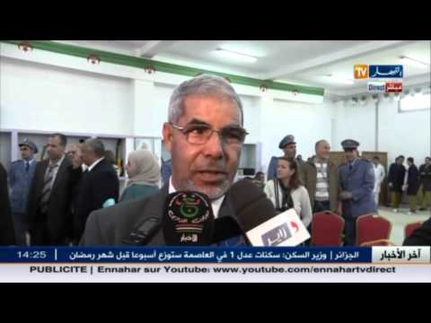 شاهد المديرية العامة للسجون تحتفل بيوم العلم