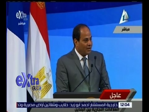 شاهد السيسي يؤكّد أن مصر تسعى الى ضمان التعليم الجيد والعلاج لكافة المواطنين 
