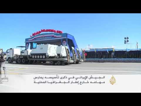 شاهد الجيش الإيراني يعود للواجهة في ذكرى تأسيسه