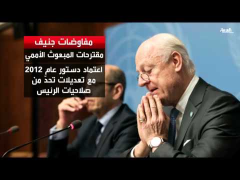 بالفيديو مطالب المعارضة والحكومة السورية في مفاوضات جنيف