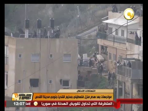 شاهد مواجهات في مخيم قلنديا