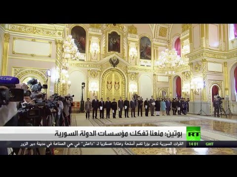 بالفيديو الرئيس الروسي فلاديمير بوتين يُؤكّد أن موسكو منعت تفكك مؤسسات الدولة السورية