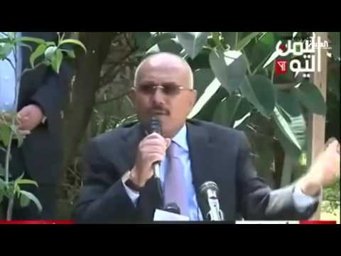 شاهد محاولات المخلوع صالح تفشل وأنقرة تجمد أمواله