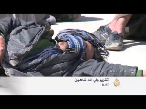 فيديو الإدمان ظاهرة تتفاقم بين الشباب في أفغانستان
