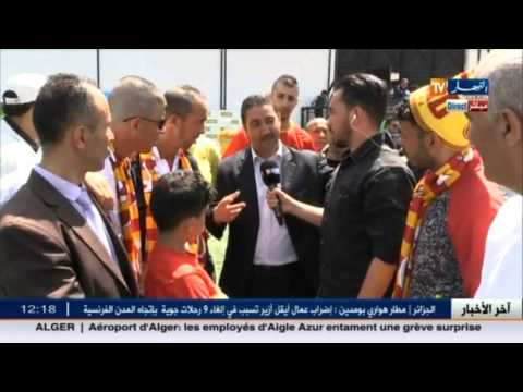 عرض مجسم كأس الجمهورية في حسين داي على أنصار النصرية