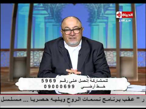  فيديو الدكتور خالد الجندي يؤكد أن شيوخ مصر ضيعوا حق النساء