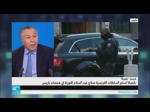 شاهد على ماذا سيعتمد القضاء الفرنسي في محاكمة صلاح عبد السلام