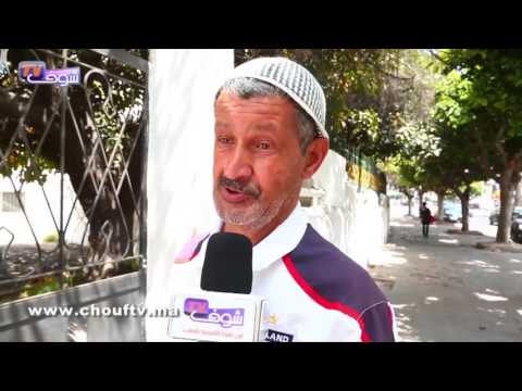 بالفيديو  ماذا يمثّل الأول من أيار للمغربيين