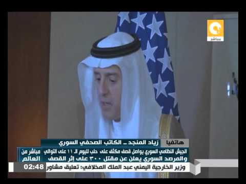 بالفيديو زياد المنجد يؤكّد أن الخطة ب تتضمن إقصاء المعارضة من حلب