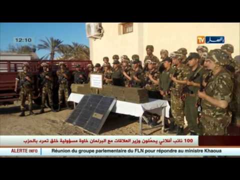 بالفيديوحجز أكثر من 23 قنطارًا من الكيف المعالج
