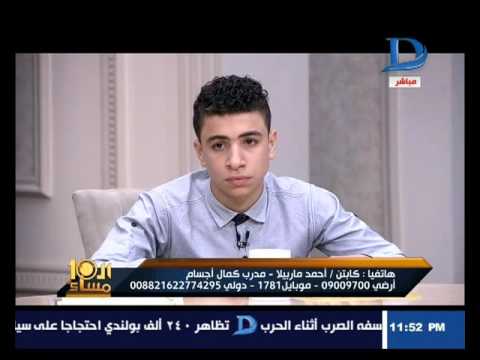 بالفيديو مدرب كمال أجسام يهاجم منظمي بطولة القاهرة