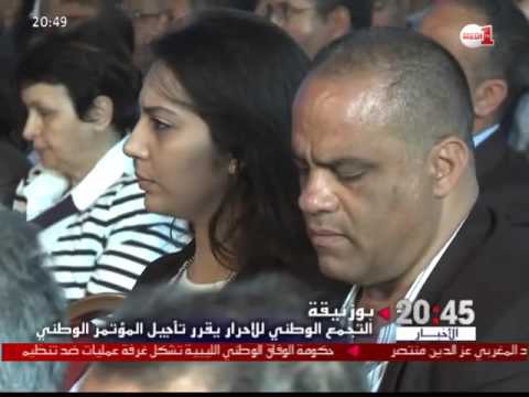 بالفيديو  الأحرار يؤجلون مؤتمرهم الوطني العادي