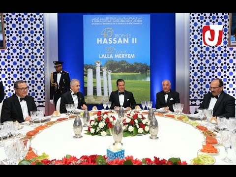 بالفيديو الأمير مولاي رشيد يترأس حفل العشاء في الرباط