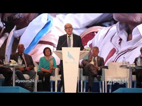 بالفيديو مزوار يشرح الحصيلة الحزبية
