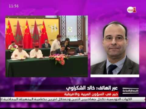 بالفيديو ما هي الرؤية التي تمتلكها بكين إزاء شمال إفريقيا