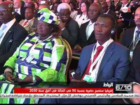 بالفيديو شاهد توقعات لتحول 50 في المئة من أفريقيا إلى مناطق حضرية 2030