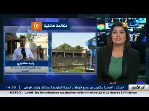 بالفيديو سلال يؤكّد أن شخصيات مقيمة بالخارج تحاول تشويه صورة الوضع الداخلي