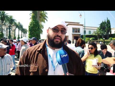السلفيون في وقفة أمام البرلمان المغربي