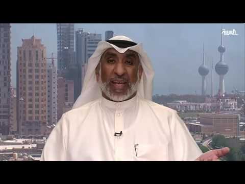 فيديو نسب الطلاق في الكويت ترتفع صيفا وتنخفض شتاء