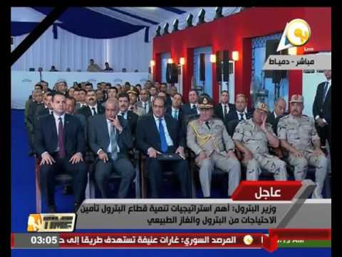 وزير البترول إنجازات قطاع النفط