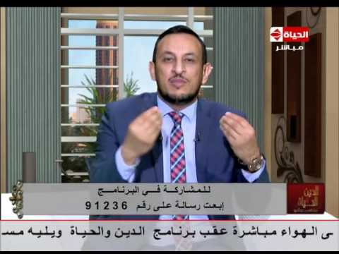 صفات المؤمن كما وضحها الرسول