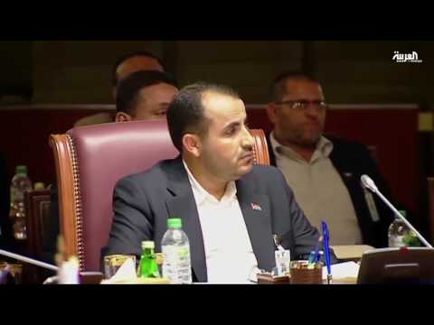 استئناف مشاورات اليمن برسم الضمانات الدولية