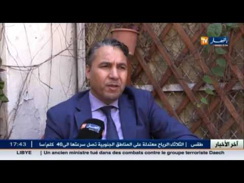 شاهد دعوات لإنشاء مجلس إسلامي موحد