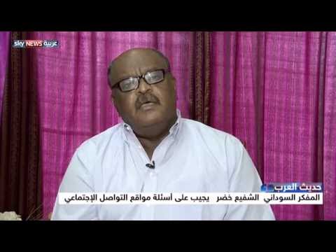 بالفيديو شاهد الشفيع خضر يجيب على أسئلة جمهور حديث العرب