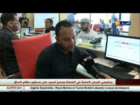 شاهد بوابة إلكترونية للسجل التجاري