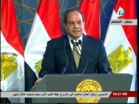 بالفيديو الرئيس السيسي يتعهد بالقصاص لسيدة المنيا
