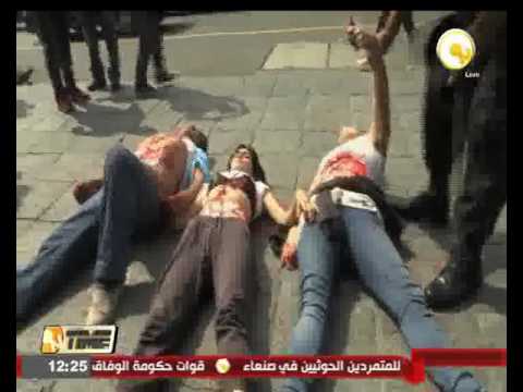 بالفيديو شاهد مسيرة معارضة في ليما لفوجيموري