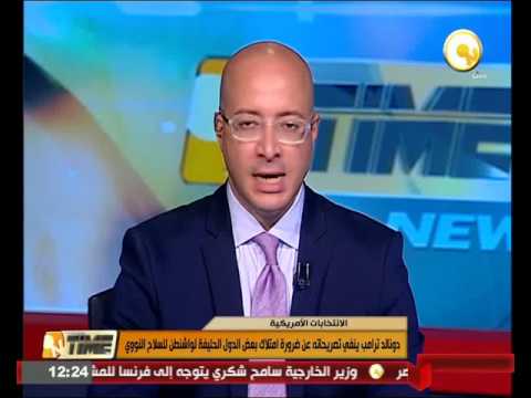 دونالد ترامب ينفي تصريحاته عن ضرورة امتلاك بعض الدول الحليفة لواشنطن للسلاح النووي