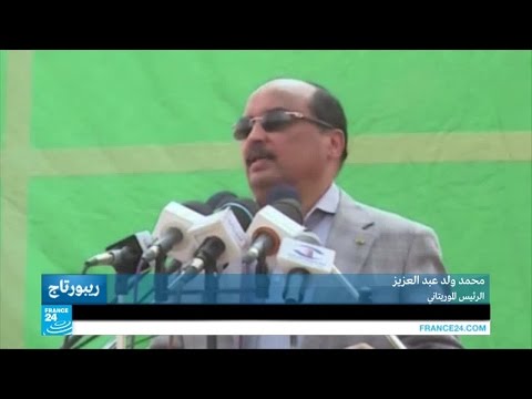 فيديو جدل في موريتانيا حول تصريحات الرئيس