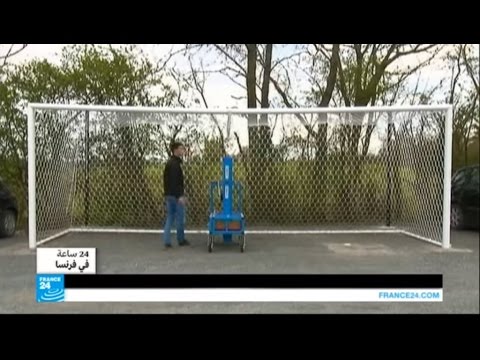 شاهد تحضيرات فرنسية لكأس الأمم الأوروبية