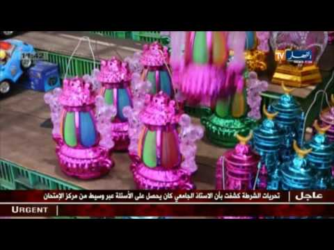 بالفيديو سكان القطاع يستقبلون رمضان بأجواء بهيجة و سعيدة